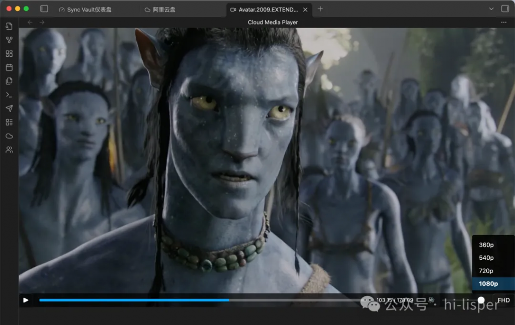 电影《阿凡达》